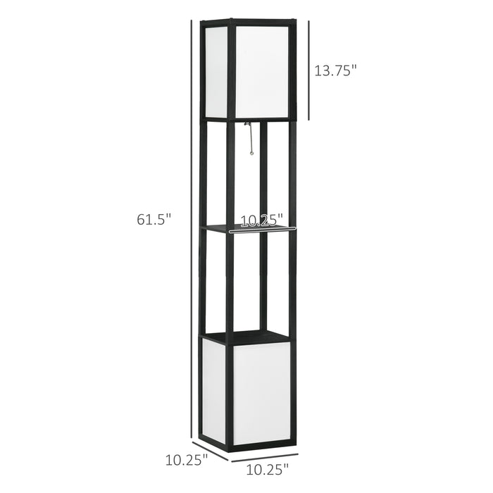 Shelf Floor Lamp with Dual Ambient Light